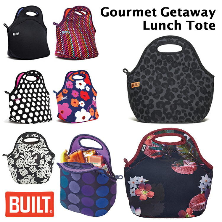 Passage Built Ny ゴウメット Bag Bild Gourmet Lunch Built Ny ゴウメット Bag Bild Gourmet Lunch Tote Bento Fs3gm