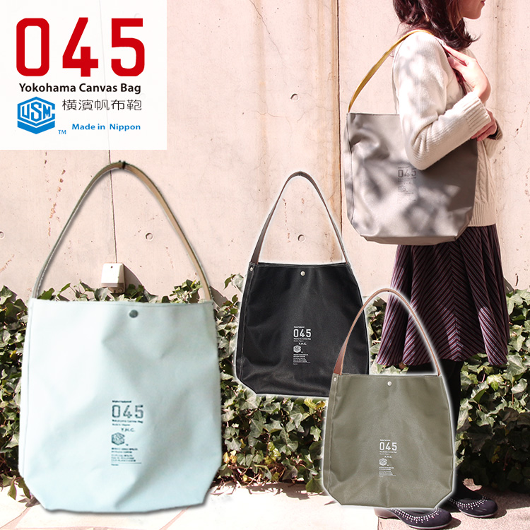 asanoha canvas bag mini※限定パスケース付の+spbgp44.ru