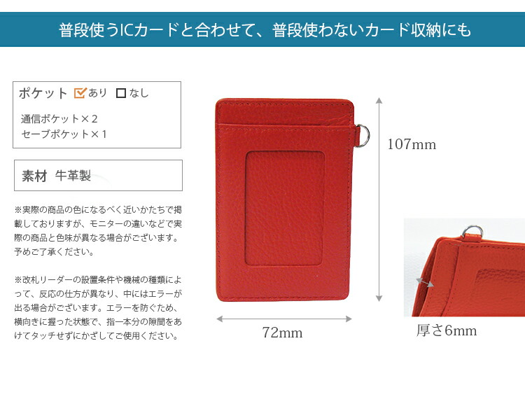 Selectvacationproperties Com Fashion Id Cases Shelly Sherry Ai Clever Single Path Case Chocolate