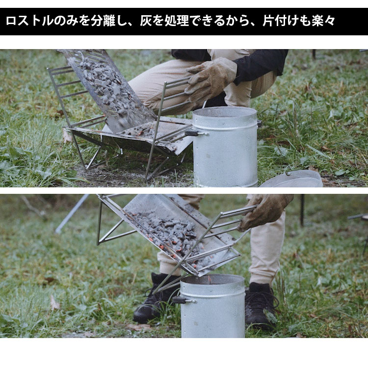 楽天市場 ジッパーバッグプレゼント Maagz 多次元型焚き火台 Rapca マーグズ ラプカ マクアケ クラウドファンディング 焚火 qコンロ アウトドア キャンプ グランピング プレゼント ギフト おとな時間 シンプル 送料無料 あす楽 パサージュショップ 楽天市場 ジッパーバッグプレゼント Maagz 多次元型焚き火台 Rapca マーグズ ラプカ マクアケ クラウドファンディング 焚火 qコンロ アウトドア キャンプ グランピング プレゼント ギフト おとな時間 シンプル 送料無料 あす楽 パサージュショップ