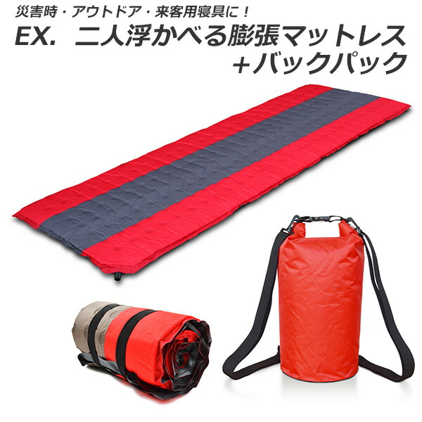 楽天市場】【2000円OFFクーポン】KAKURI インフレーターマット