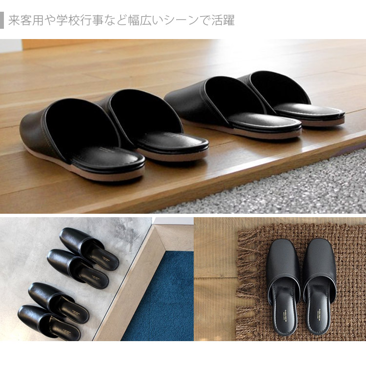 楽天市場 2足セット Claska Do Bank スリッパ 24 26cm 男女兼用 Do Original クラスカ ドー バンク 日本製 フリーサイズ 合成皮革 送料無料 ポイント5倍 あす楽 9月29迄 パサージュショップ