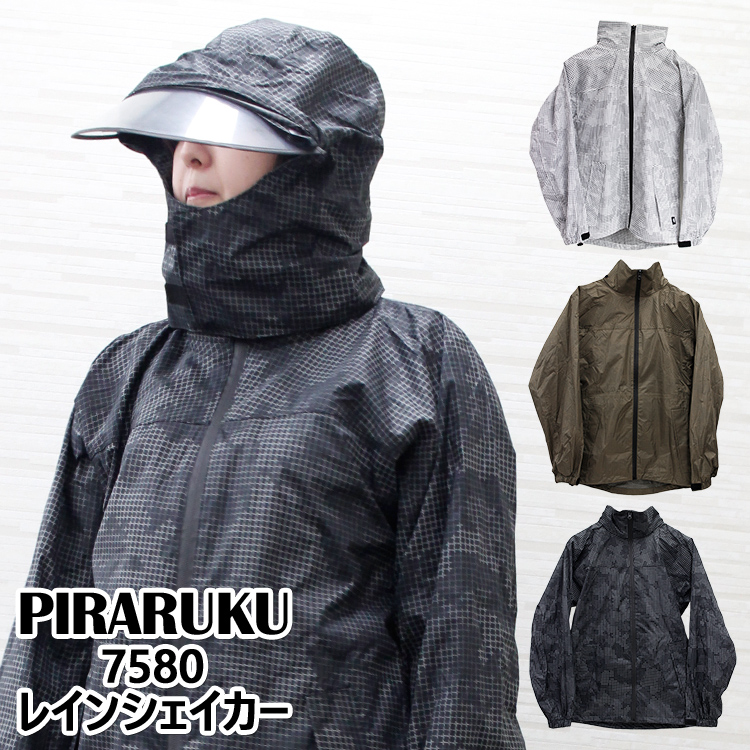ポケパ　10枚セット　1枚／286円　軽量コンパクト　使い捨てカッパ（Pockepa　雨がっぱ　かっぱ　大人サイズ　レインコート　レイングッズ　自転車　野外フェス　超軽量　コンパクト　フリーサイズ）