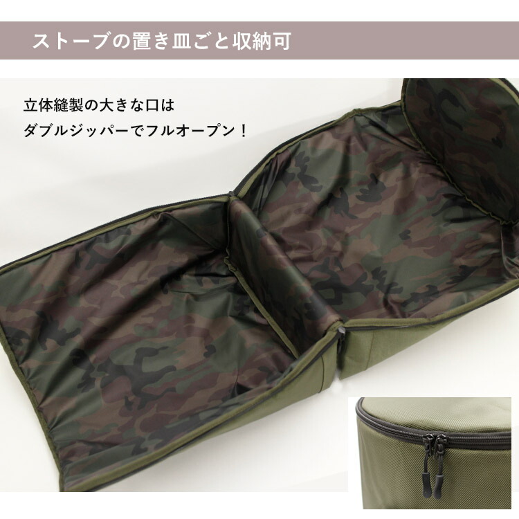 アンドナット オイルストーブキャリーバッグ Sサイズ For Fh Nut Andnut Oilstove Carrybag Ssize センゴクアラジン フジカハイペット 収納 ストーブケース ストーブカバー 送料無料 ポイント2倍 お取寄せ中 10月15迄 Ekushe News24 Com