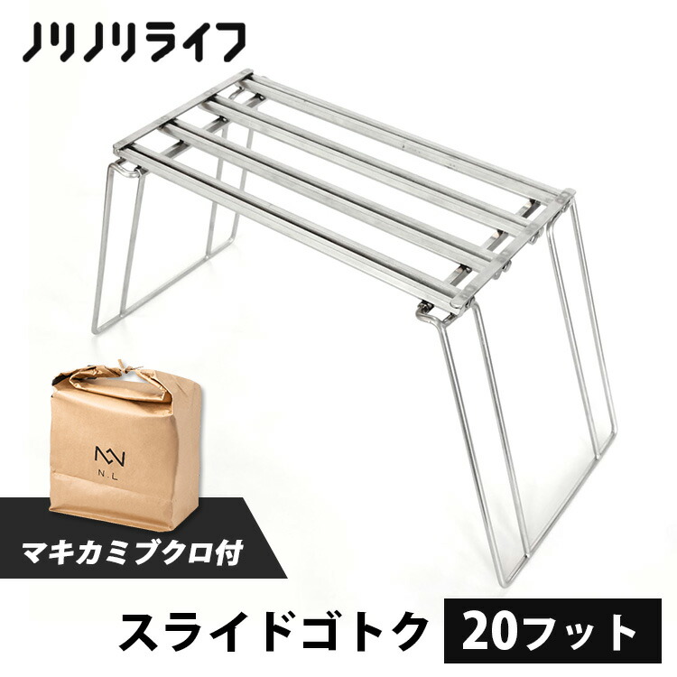 晴雨兼用｜遮光遮熱｜UV取りすてる【HUS.｜芙蓉】の折りたたみ傘の愛らしさを徹底明らかにする！
