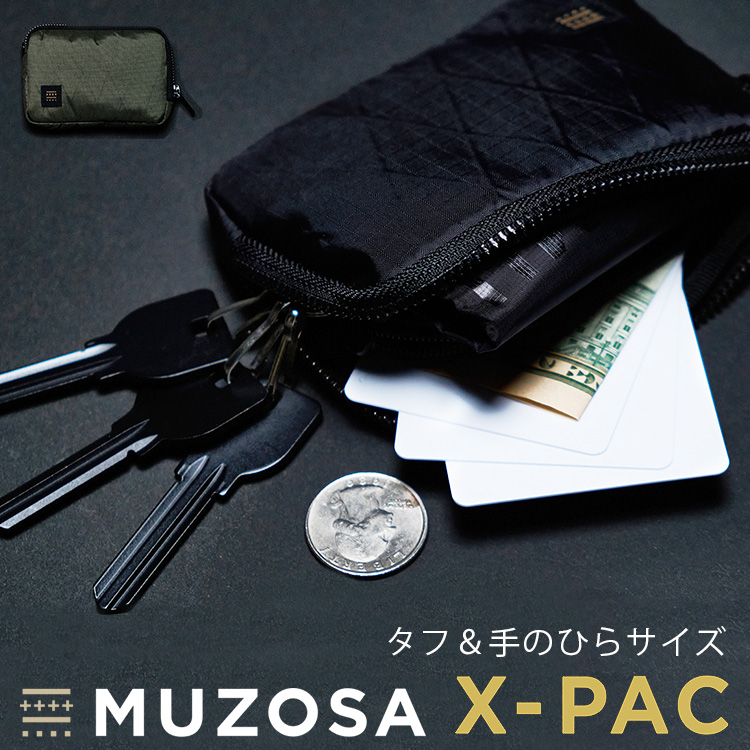 楽天市場】【300円OFFクーポン】MUZOSA with NYLON ULTRALIGHT BAG 多