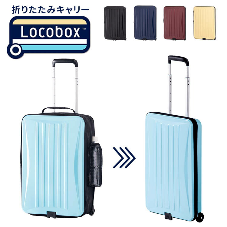 楽天市場】【10000円OFFクーポン】正規店 Airwheel ROBOT 電動 楽天市場】【10000円OFFクーポン】正規店 Airwheel ROBOT 電動