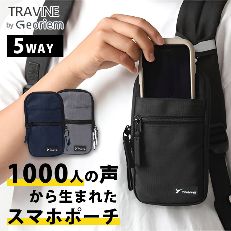 楽天市場】【500円OFFクーポン】【雨具付】HURIIA ハンズフリー