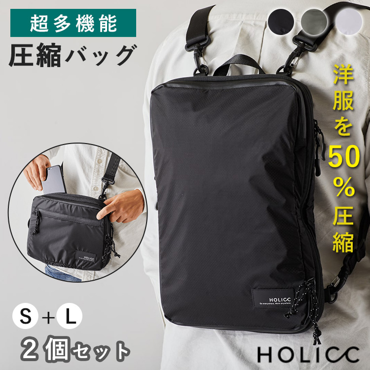 楽天市場】【300円OFFクーポン】MUZOSA with NYLON ULTRALIGHT BAG 多