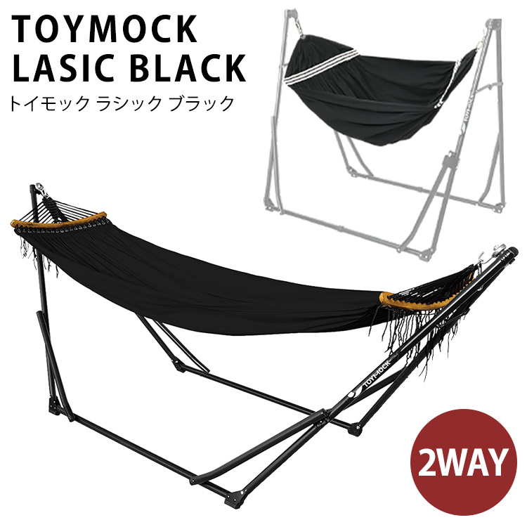 中古】 ノルコーポレーション TOYMOCK LASIC トイモック ラシック