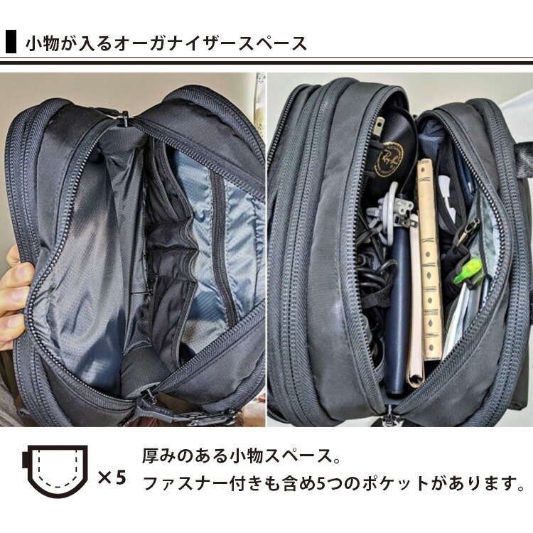 HOLICC One バックパック 圧縮機能付き（ホリック リュック 衣類圧縮