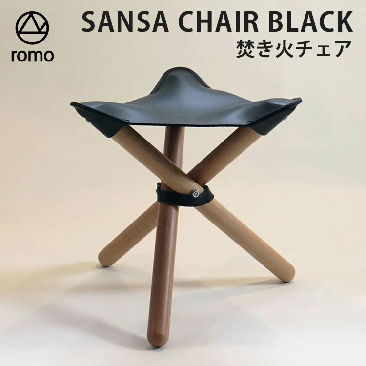 楽天市場】【新発売特典付】5050WORKSHOP 360° CHAIR（5050