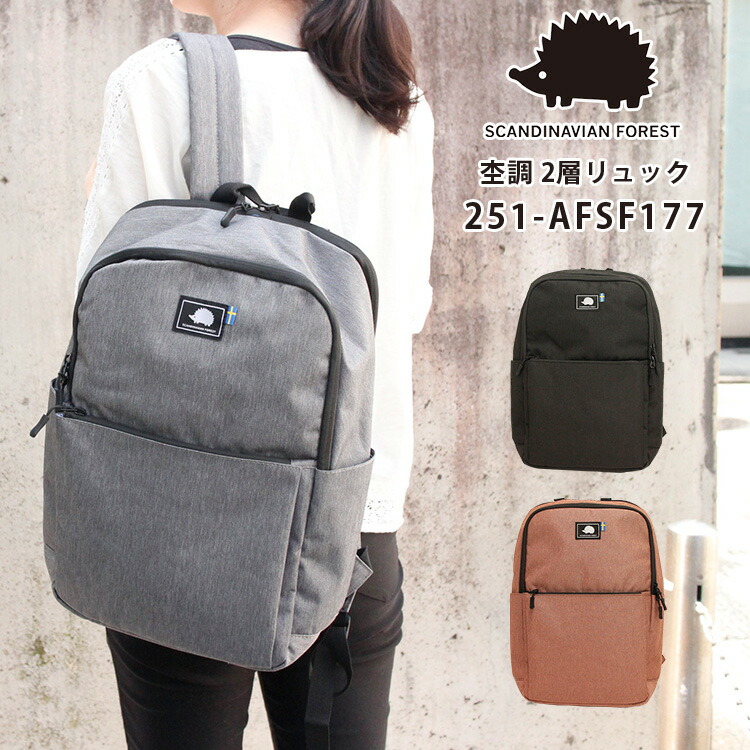 楽天市場】ARLE リュックサック（アルル YUSHI RUCKSACK キャンバス