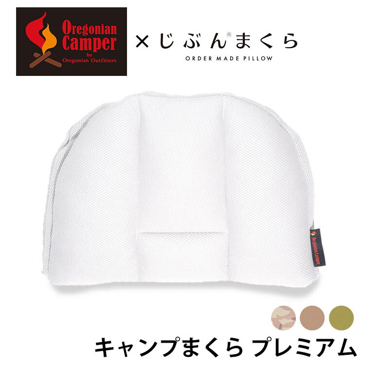 晴雨兼用｜遮光遮熱｜UV撥ねのける【HUS.｜芙蓉】の折りたたみ傘の愛らしさを徹底明らかにする！