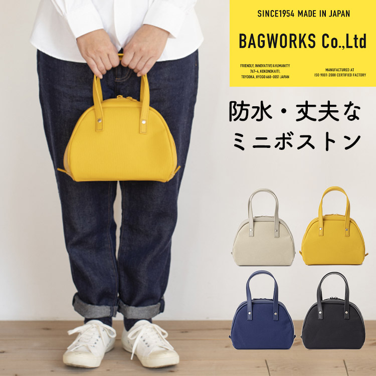 晴雨兼用｜遮光遮熱｜UV撥ねのける【HUS.｜芙蓉】の折りたたみ傘の愛らしさを徹底明らかにする！