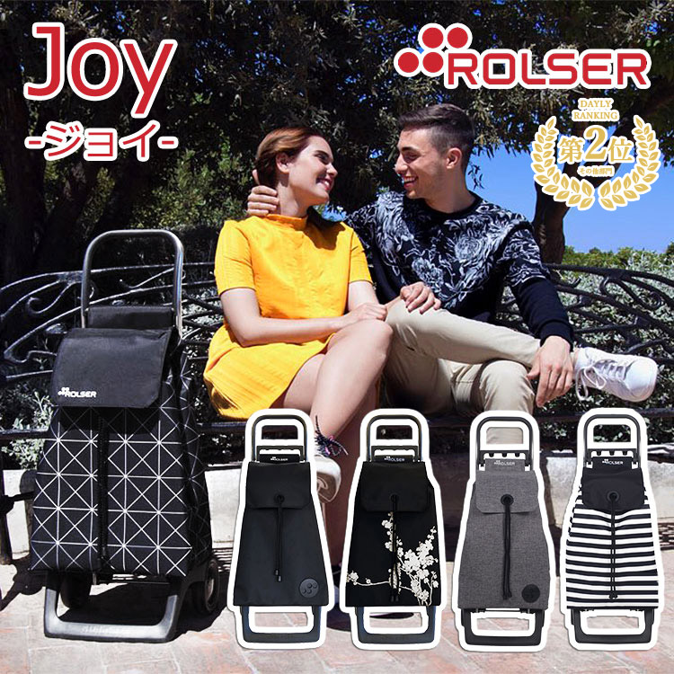 新品　ロルサー　ジョイ1500 ショッピングカート キャリーバッグ　早いもの勝ち 05021341_th_1.jpg