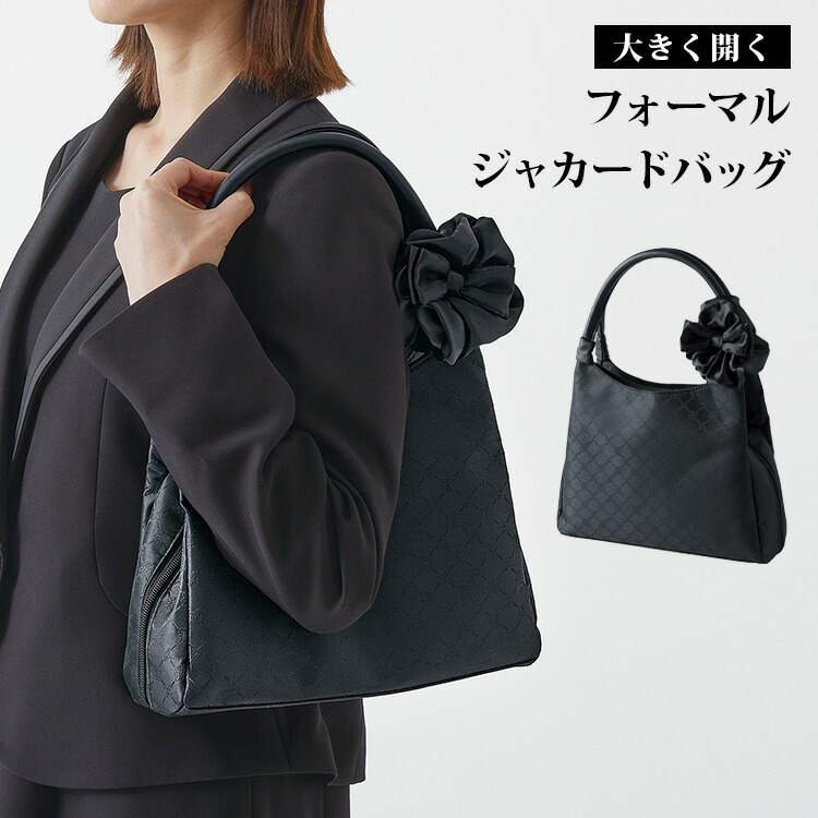 楽天市場】【100円OFFクーポン】着物バッグ 着物も入る
