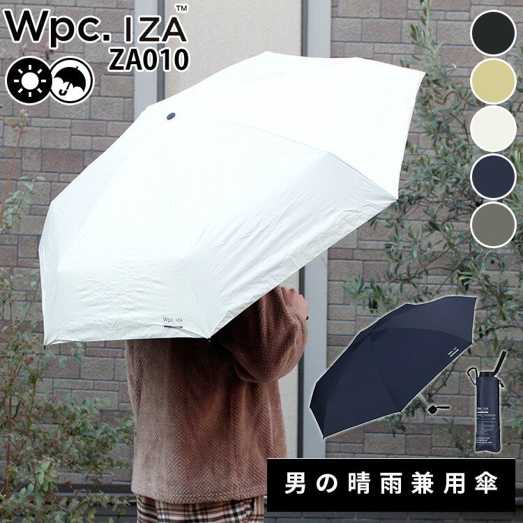 楽天市場】【10％OFFクーポン】正規店 Wpc. IZA ZA010 大人の男性の