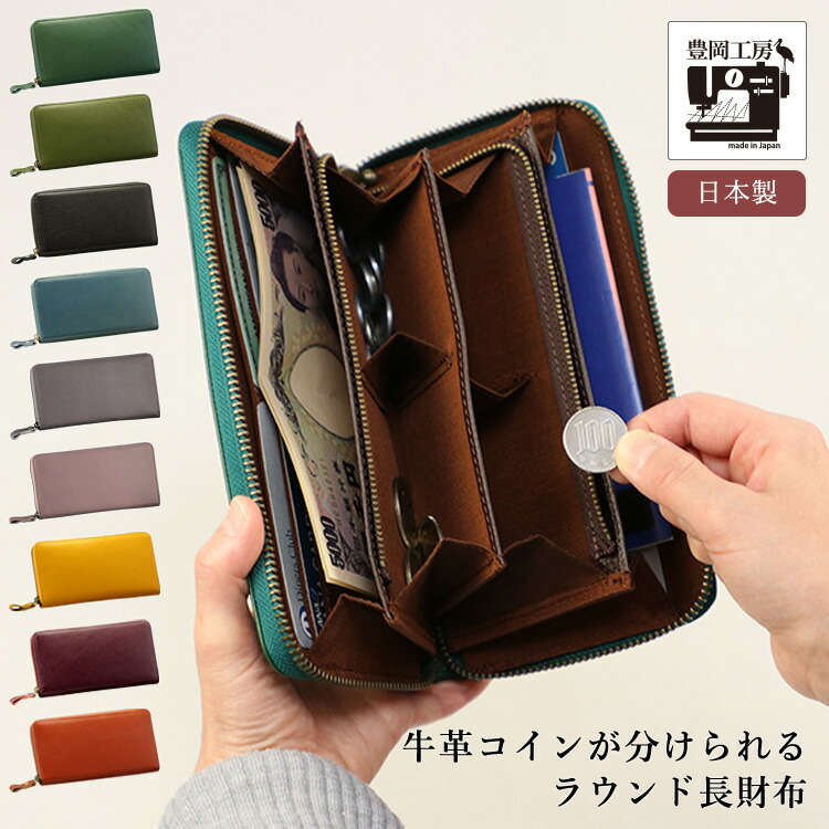 楽天市場】【700円OFFクーポン】CLASKA DO 別注 MARINEDAY POUCH