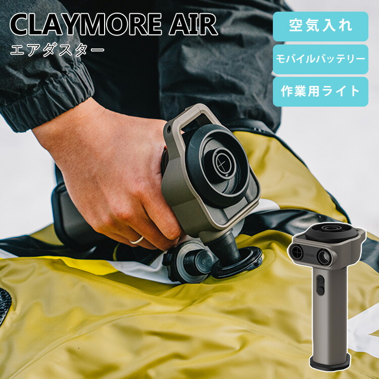 楽天市場】【300円OFFクーポン】MOMTAG 太陽光充電 ポータブル