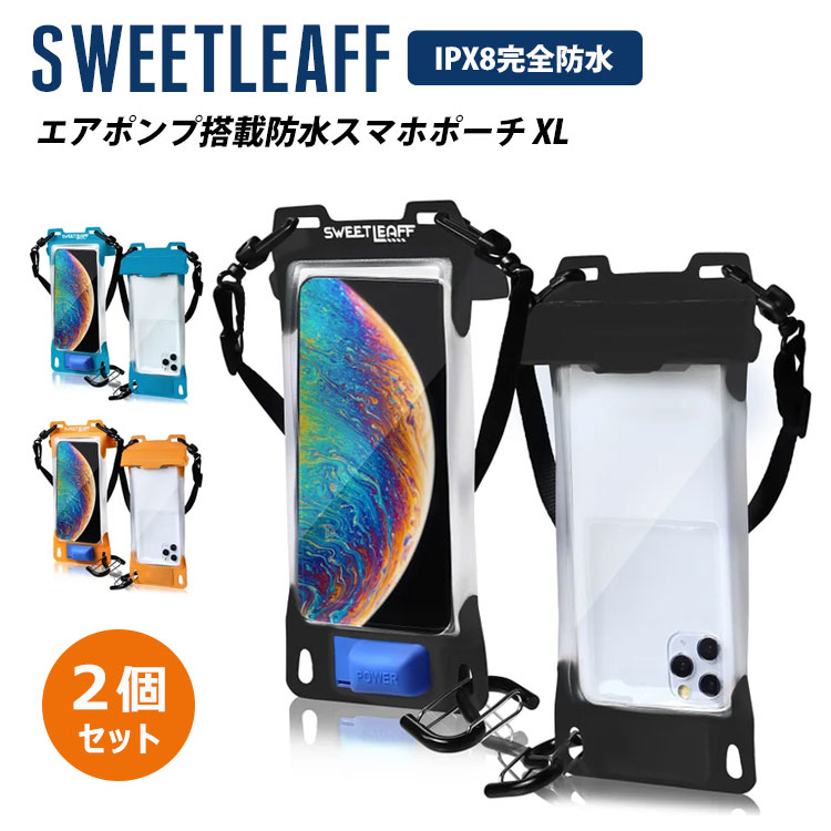防水スマホポーチ （Disney） | バースデイ 公式オンラインストア