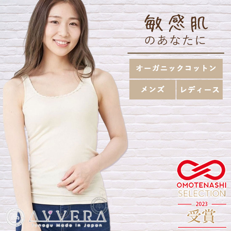 晴雨兼用｜遮光遮熱｜UV撥ね除ける【HUS.｜芙蓉】の折りたたみ傘の愛らしさを徹底明らかにする！ インナー・下着・ランジェリー-インナーキャミソール-インナー・下着・ナイトウェア
