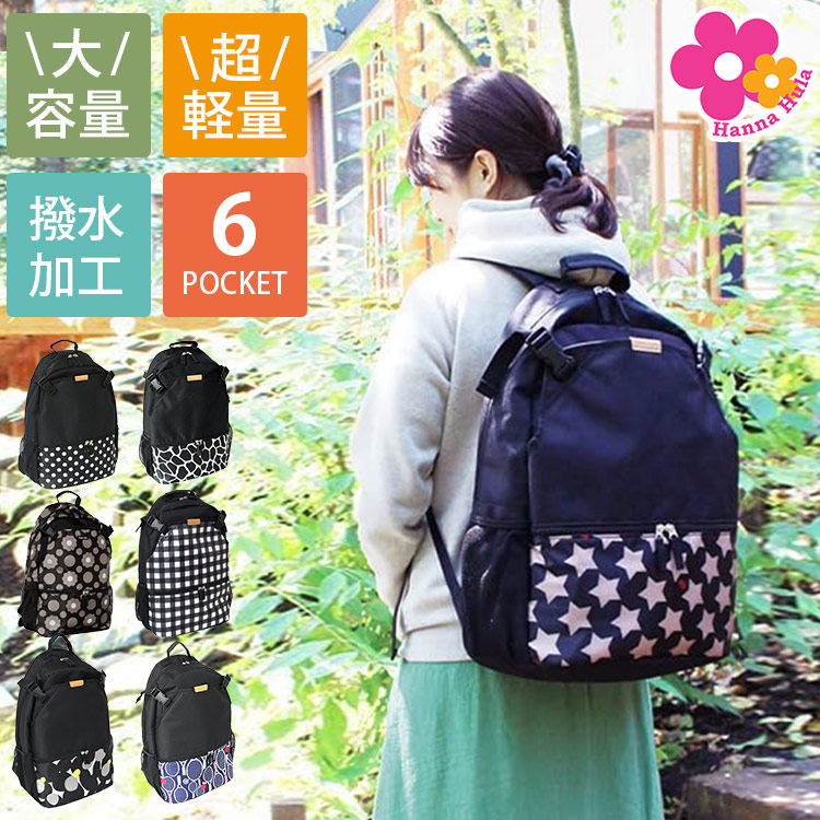 晴雨兼用｜遮光遮熱｜UV撥ねのける【HUS.｜芙蓉】の折りたたみ傘の愛らしさを徹底明らかにする！
