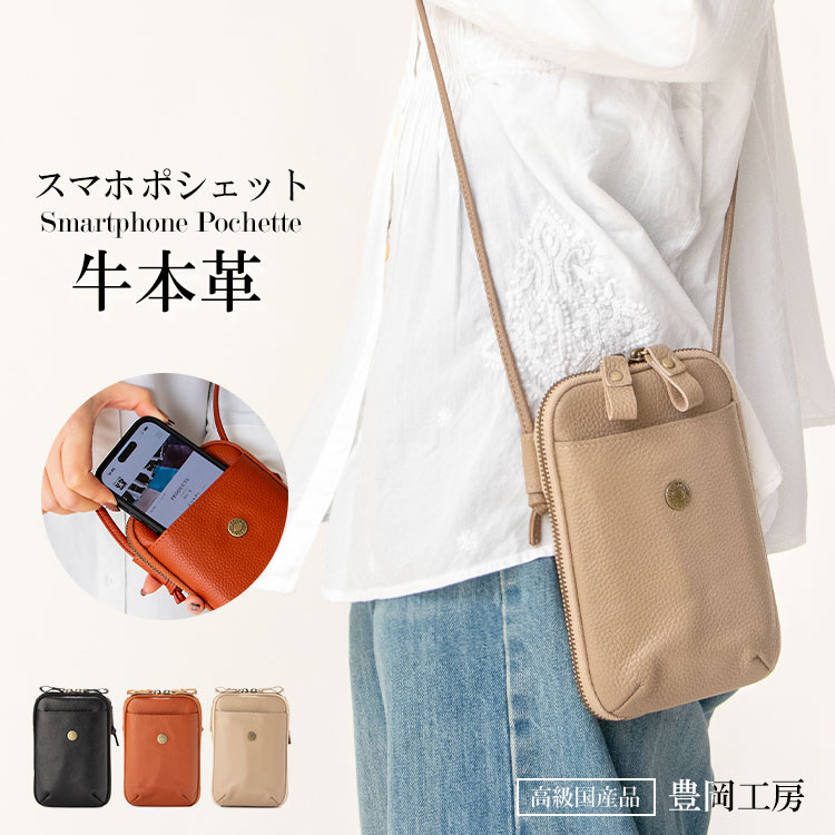 晴雨兼用｜遮光遮熱｜UVとり捨てる【HUS.｜芙蓉】の折りたたみ傘の愛らしさを徹底明らかにする！