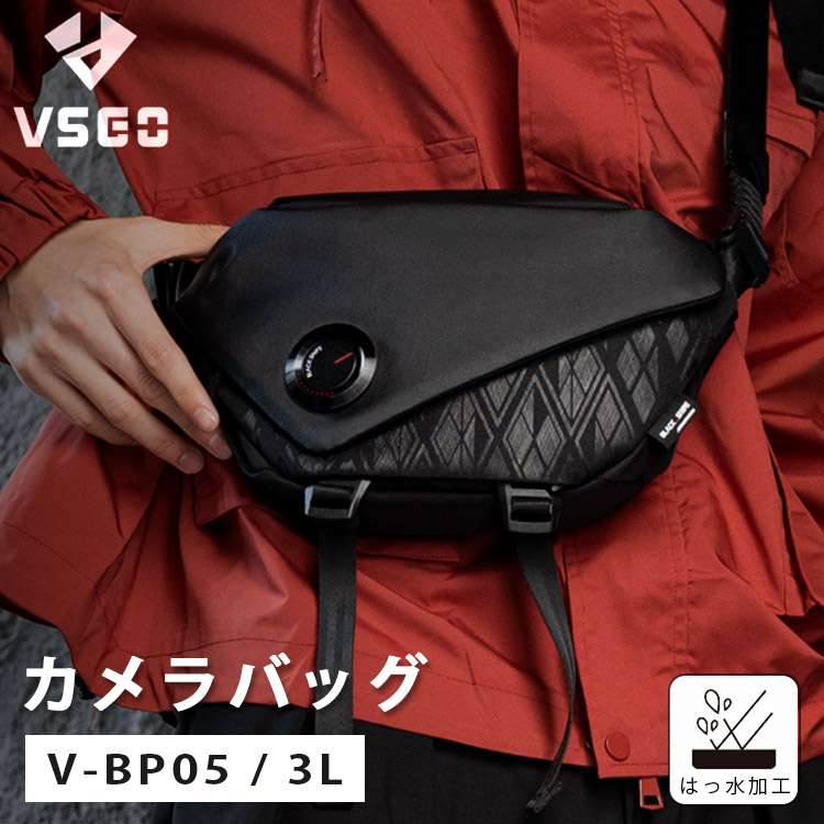 楽天市場】【200円OFFクーポン】最新 VSGO カメラバッグ ブラックスナイプ V-BP04 6L（カメラリュック ショルダーバッグ 一眼レフカメラ  デジカメ ミラーレス レンズ収納 ヴィスゴ 撥水 保護 出張 撮影 カメラマン）【メーカー直送 ポイント7倍】【p0108】【海外 ...