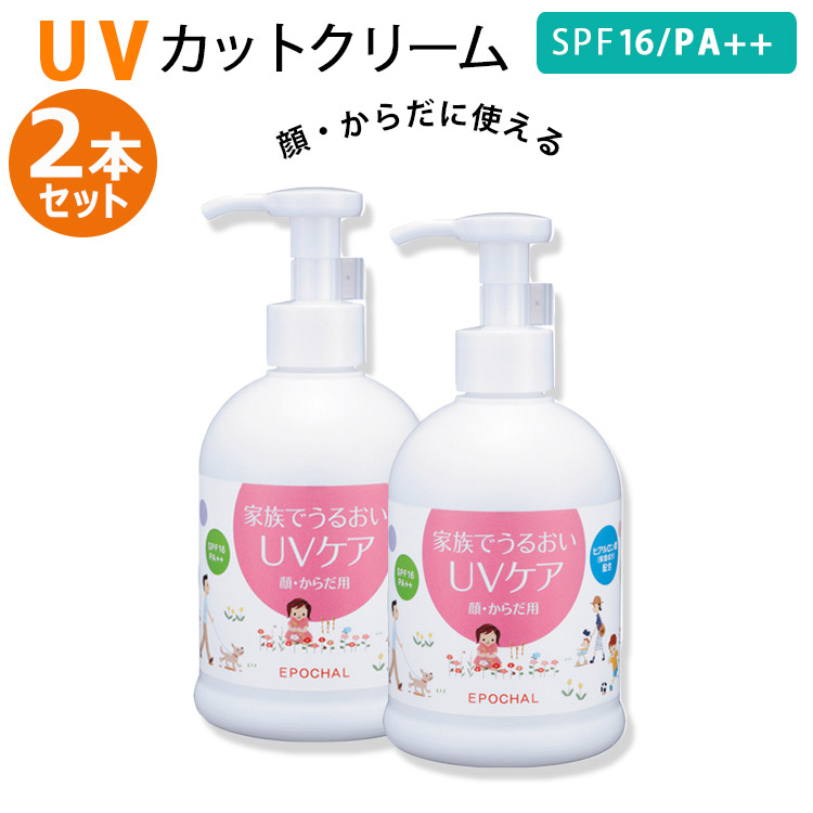 晴雨兼用｜遮光遮熱｜UV撥ねのける【HUS.｜芙蓉】の折りたたみ傘の愛らしさを徹底明らかにする！