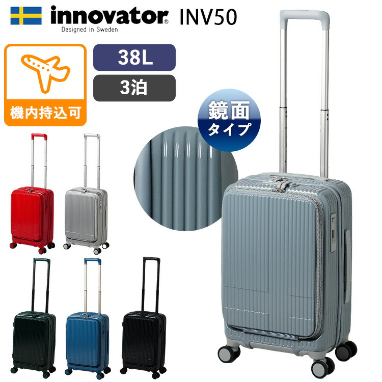 楽天市場】【10000円OFFクーポン】正規店 Airwheel ROBOT 電動 楽天市場】【10000円OFFクーポン】正規店 Airwheel ROBOT 電動