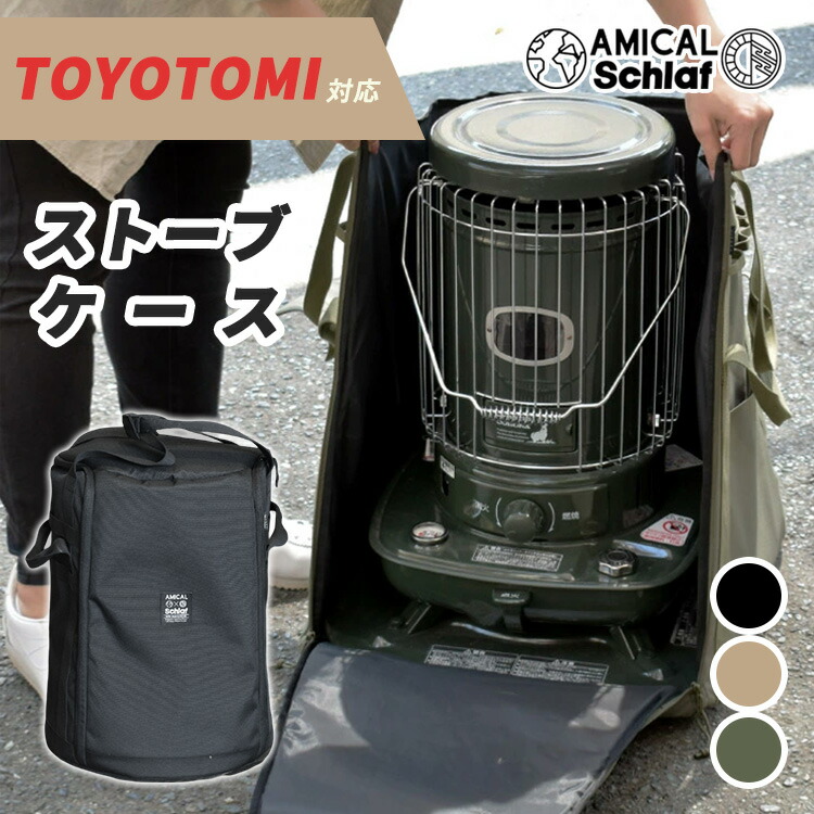 楽天市場】【3000円OFFクーポン☆冬SALE】在庫限り アミカル