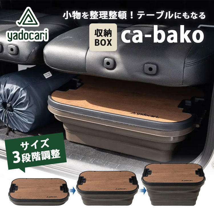 Blomus ブロムス ガーデントーチ BARRA セット　アウトドア② a1ecec-000748_007.jpg