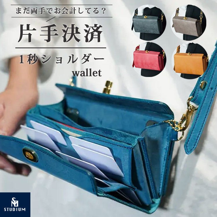 glad hand GHCO メッセンジャーバッグ 青 BLUE LUG* the messenger bag half (purple/reflector) - BLUE