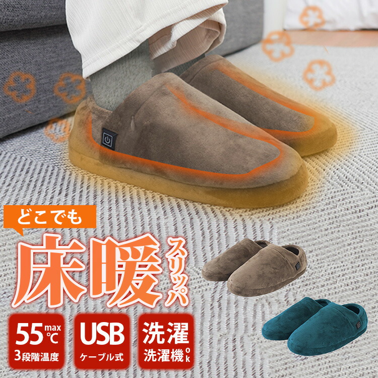 公式】 OSAMU GOODS オサムグッズ 原田治 ジップバッグ ジル R04230