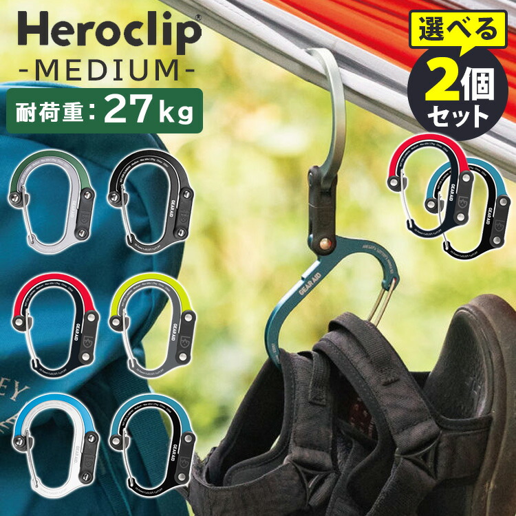 晴雨兼用｜遮光遮熱｜UV撥ねのける【HUS.｜芙蓉】の折りたたみ傘の愛らしさを徹底明らかにする！
