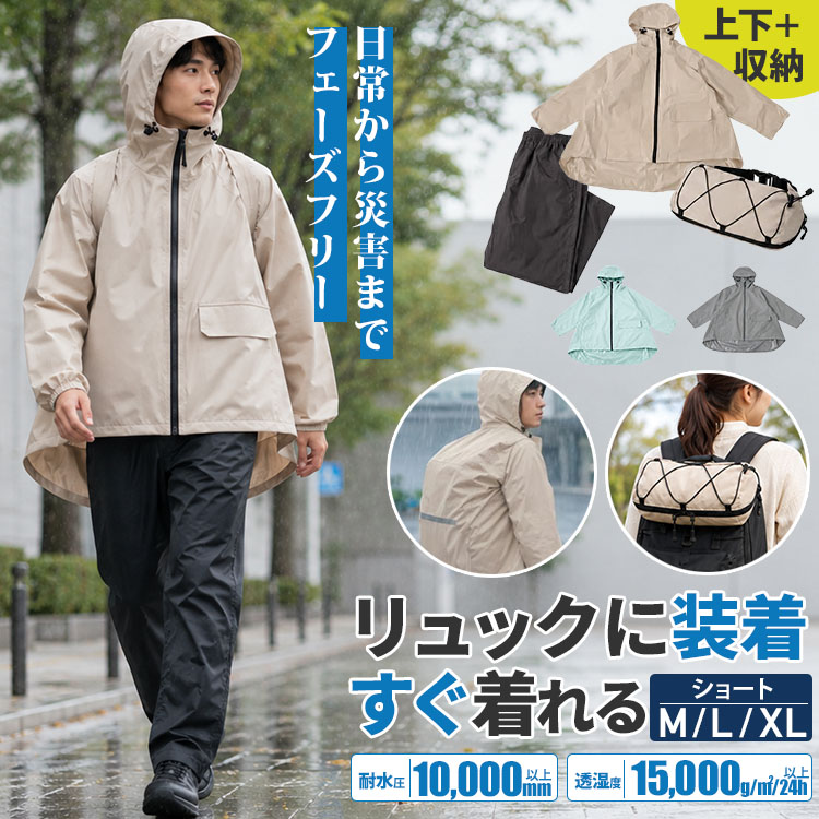 晴雨兼用｜遮光遮熱｜UV撥ねのける【HUS.｜芙蓉】の折りたたみ傘の愛らしさを徹底明らかにする！