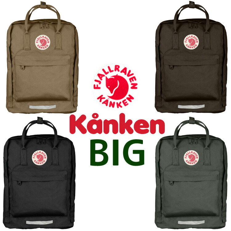 fijal raven rucksack kånken big fijal raven rucksack kånken big