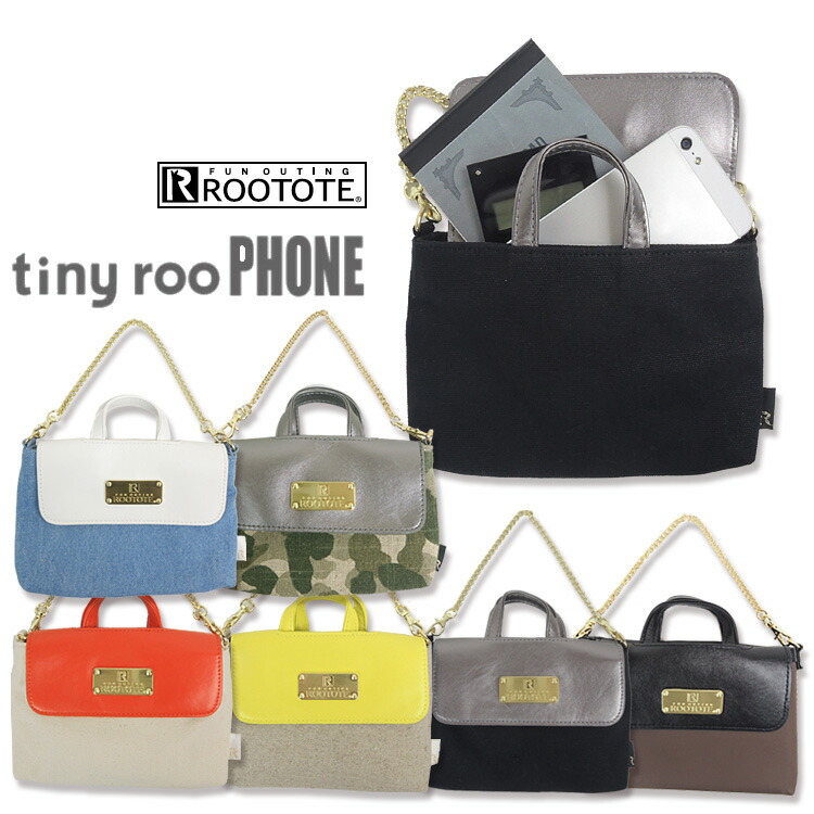 Passage Rakuten Global Market Rootote Tiny Lee Case Rootote Tiny Lee Case Digicamecase Mini Bag Smartphone Cases For Mobile Minipci Las Tinyroo Phone Lt B A P27mar15