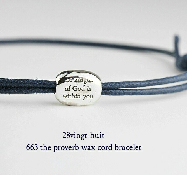 Bijouterie Euro Flat 925 Sv Waxed Cord Bracelet Silver Wax 925 Sv Waxed Cord Bracelet Silver Wax String Bracelets