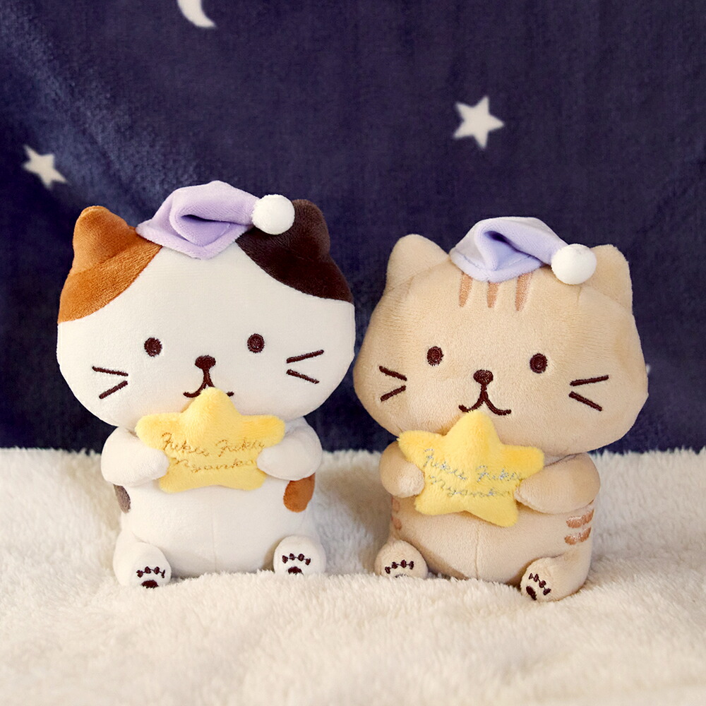 楽天市場】ぬいぐるみ 猫 可愛い キャラクター ギフト ふくふく