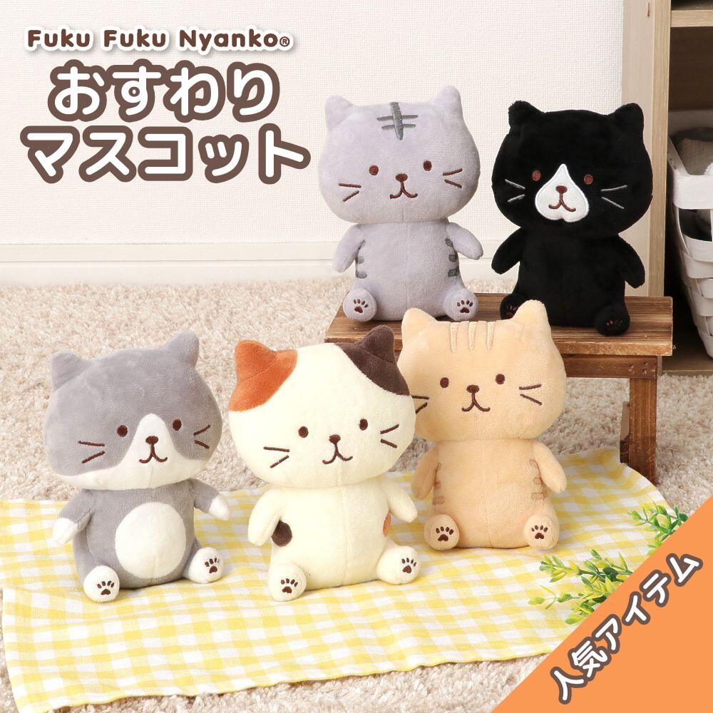 でぶねこ　こてつ　こすず　こばん　こはく　4匹　猫　ぬいぐるみ　マスコット　レア こはくS ぬいぐるみ でぶ猫こてつ 日本製 ネコ オリエンタル