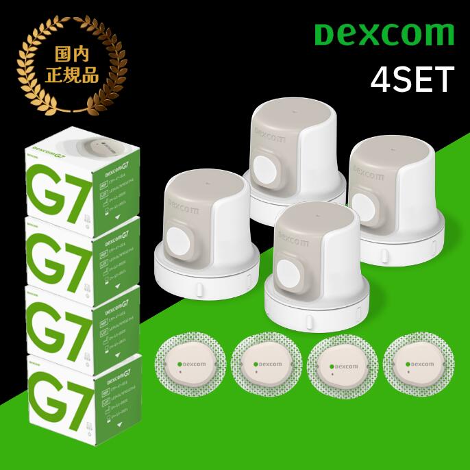 【Dexcom G7】CGMシステムセンサーパッチ4個 デクスコムg7 検出器 STP-GT-016 アプリケーターセットDexcomg7 守りつづける血糖位置づける器 ブドウ糖値精神測定検査一揃いの道具 24.1粍 (長さ) × 27.4粍 (幅) × 4.7粍 (厚さ)