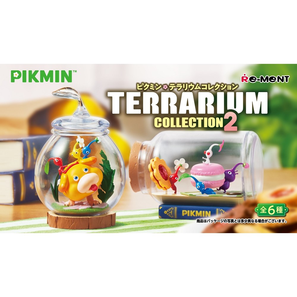 ピクミン　花瓶　PIKMIN 赤ピクミン　青ピクミン　黄ピクミン ピクミン 一輪挿し 花瓶 赤ピクミン 青ピクミン 黄ピクミン