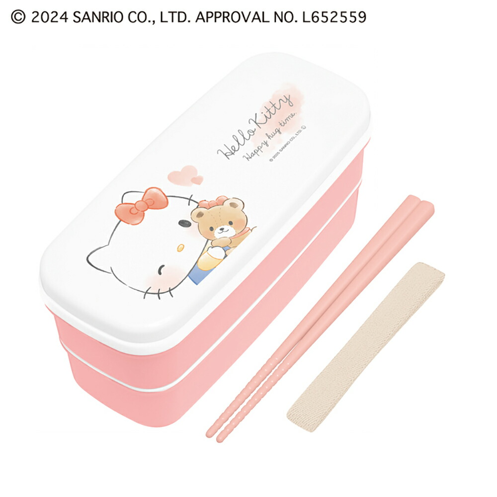ハローキティお弁当箱バッグ、ハローキティお弁当箱、ハローキティスプーン&フォーク 61pIdOaezQL._UF350,350_QL50_.jpg