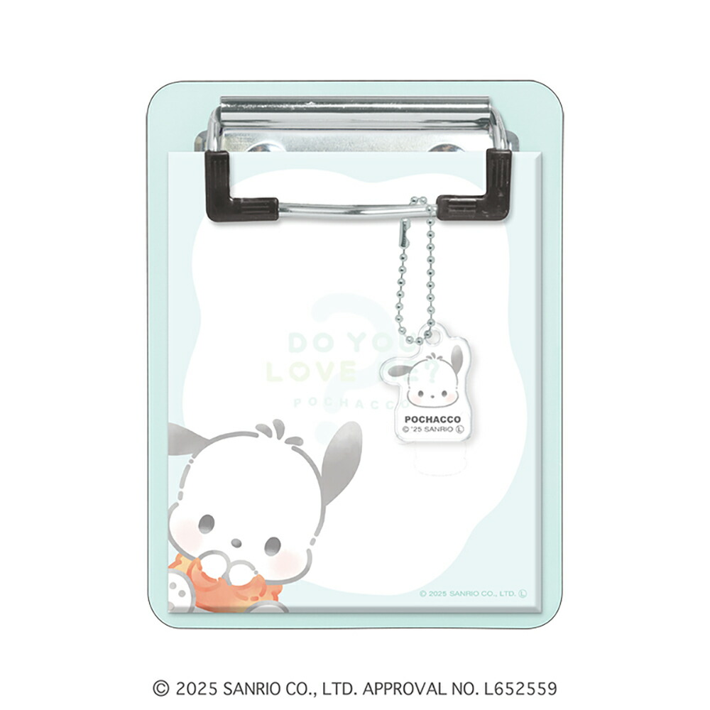 サンリオメモなど大量セット 4550433052481-crx.jpg