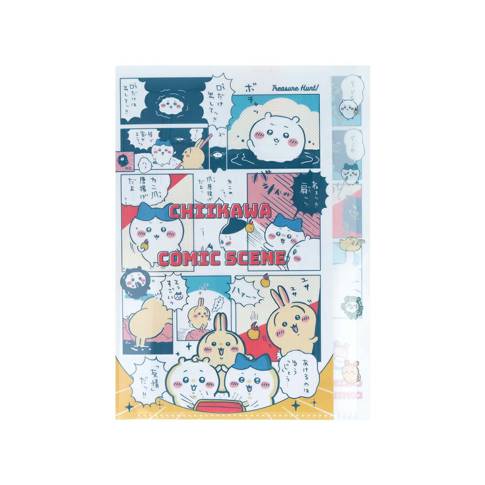 楽天市場】ちいかわ ブックマークコレクション Vol.4 3BOX20