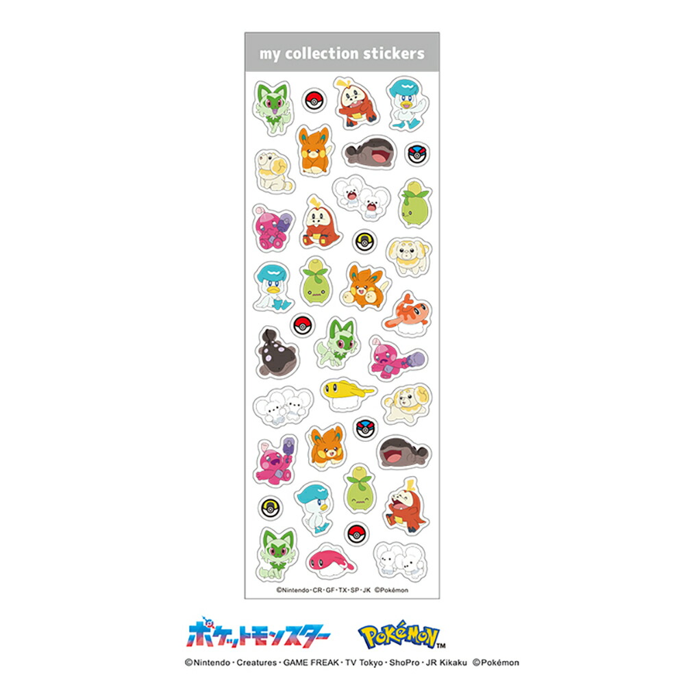 楽天市場】ポケットモンスター ポケモン グッズ 4SIZE STICKERS 4