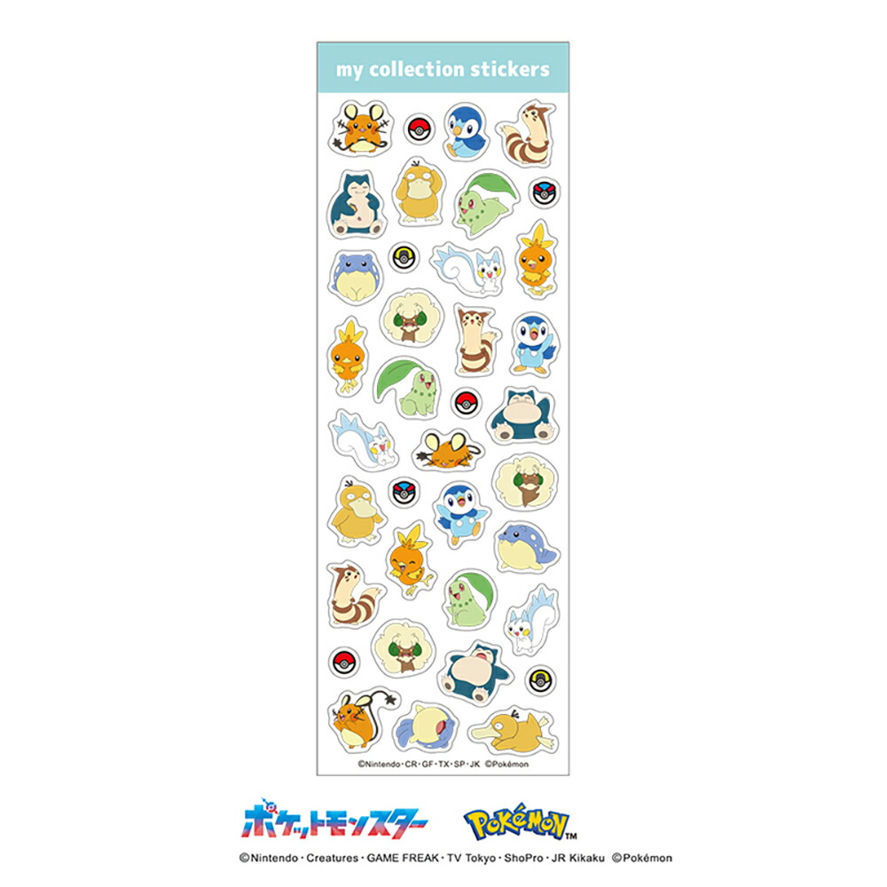 楽天市場】ポケモンメダルエンブレムBW全10種類フルコンプ！ : 298Toys