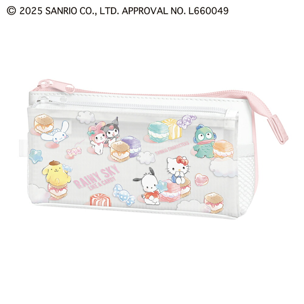 りょう様 4550433066457_1.jpg